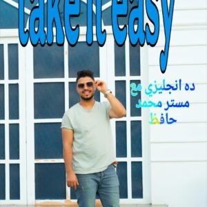ورشة 1 للصف الثالث الاعدادي